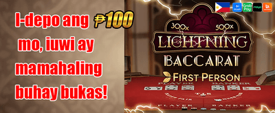 Daily VIP Cashback Rebate promotion